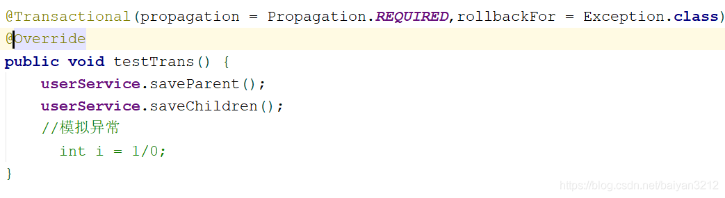 mysql事物传播机制嵌套 mysql 事务传播_学习_31