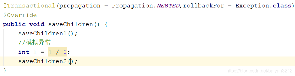 mysql事物传播机制嵌套 mysql 事务传播_学习_39