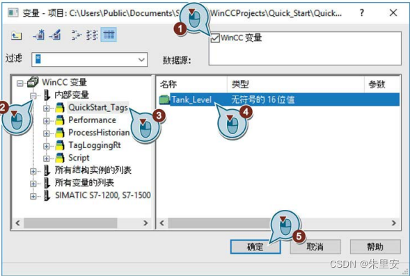 虚拟机里面安装ios 虚拟机里面安装wincc好用吗_WinCC_21