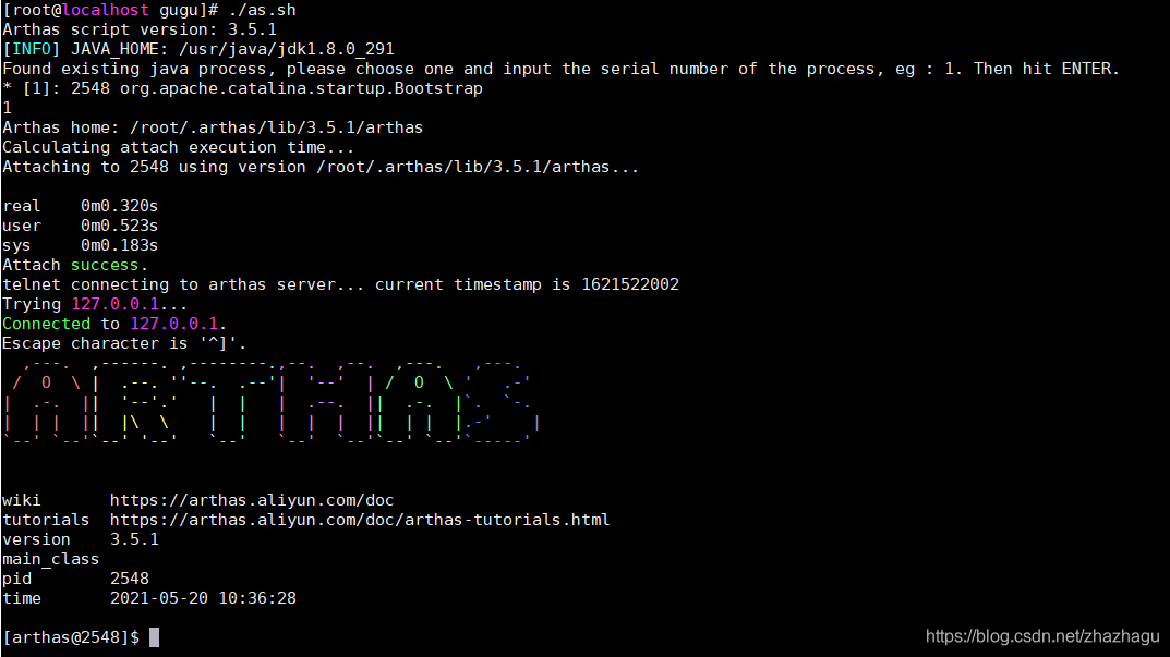 arthas调用java方法 arthas no class or method_arthas调用java方法