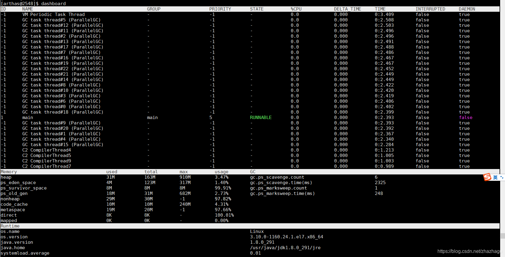 arthas调用java方法 arthas no class or method_加载_03