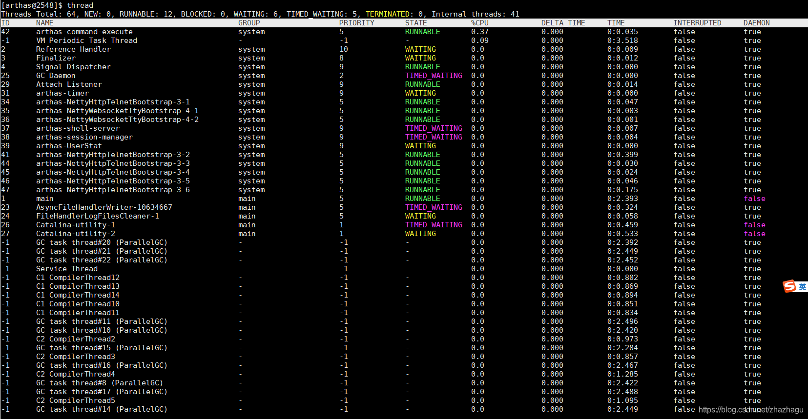 arthas调用java方法 arthas no class or method_类名_05