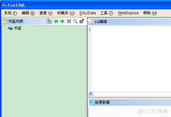 DB Browser for SQLite可以链接MySQL吗 sqlyog连接db2_IP_03