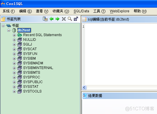 DB Browser for SQLite可以链接MySQL吗 sqlyog连接db2_数据库_08