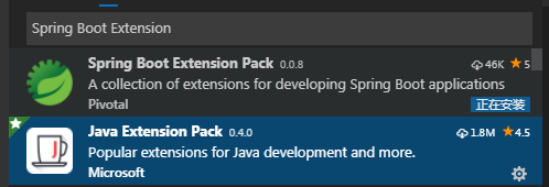 vs code java 打包 vscode打包成jar_html