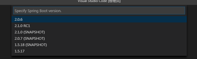 vs code java 打包 vscode打包成jar_html_08