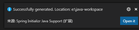 vs code java 打包 vscode打包成jar_vs code java 打包_10