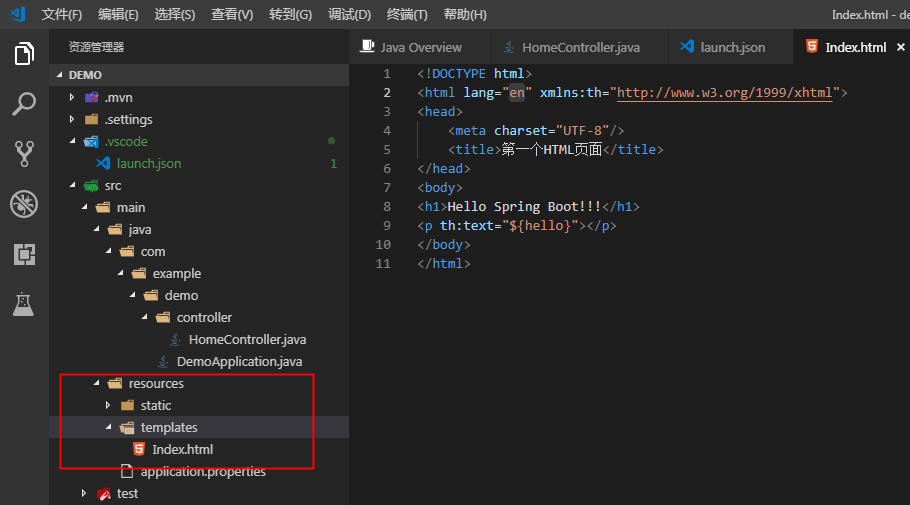 vs code java 打包 vscode打包成jar_maven_18