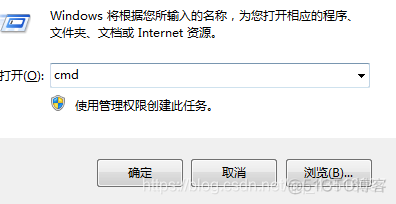 windows2012安装什么版本python windows2012安装教程_Windows_09