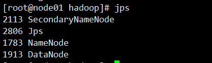 hadoop里面decode hadoop里面怎么建文件_Hadoop_04