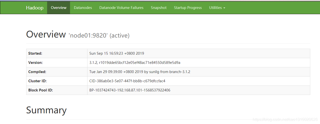 hadoop里面decode hadoop里面怎么建文件_hadoop_05