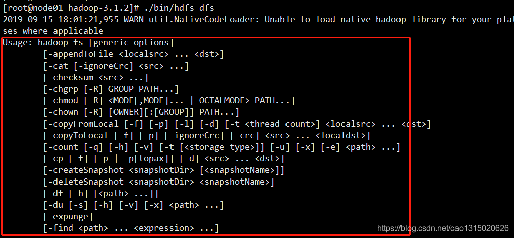 hadoop里面decode hadoop里面怎么建文件_hadoop里面decode_06