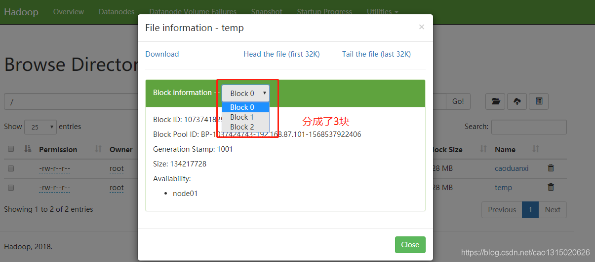 hadoop里面decode hadoop里面怎么建文件_Hadoop_09