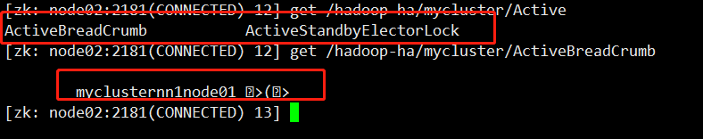 hadoop里面decode hadoop里面怎么建文件_hadoop_22