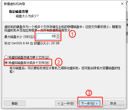 openeuler虚拟化方案 openeuler虚拟机安装_主机名_10