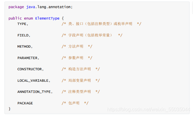 java 注解string使用枚举 java枚举注释_java_04