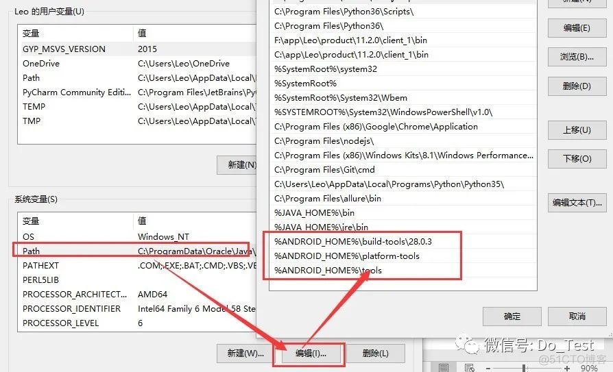 iOS开发生成sdk报错MultipleCommands sdk app开发_开发工具_06