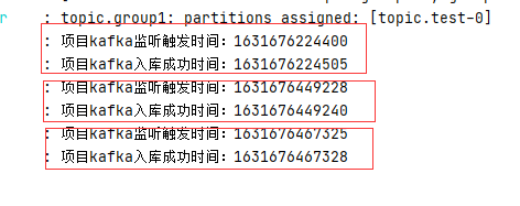 java主从切换会串从库怎处理 canal 主从切换_spring_12