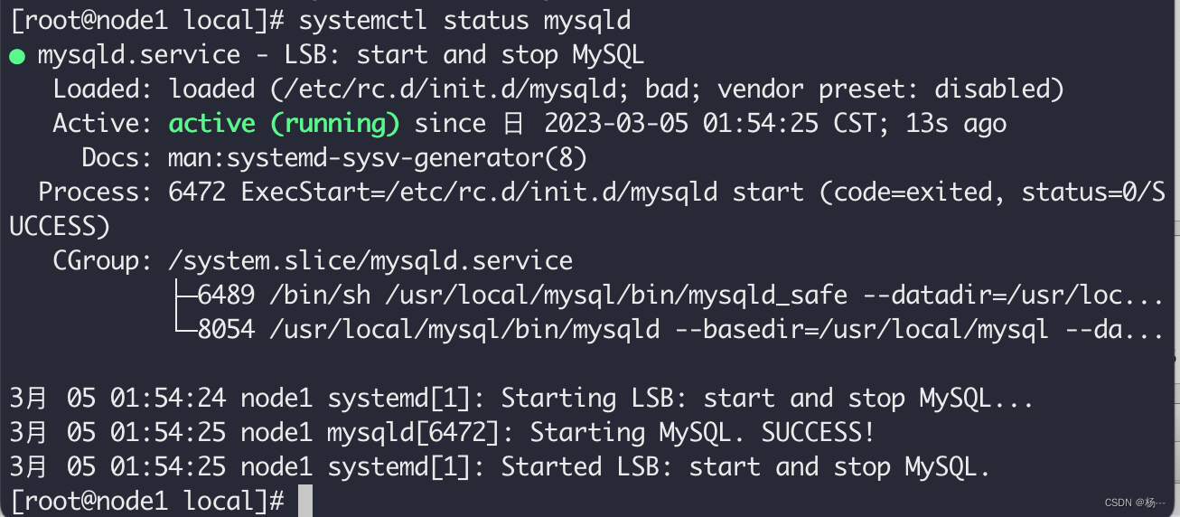 mysql arm 官网下载 mysql arm版_mysql