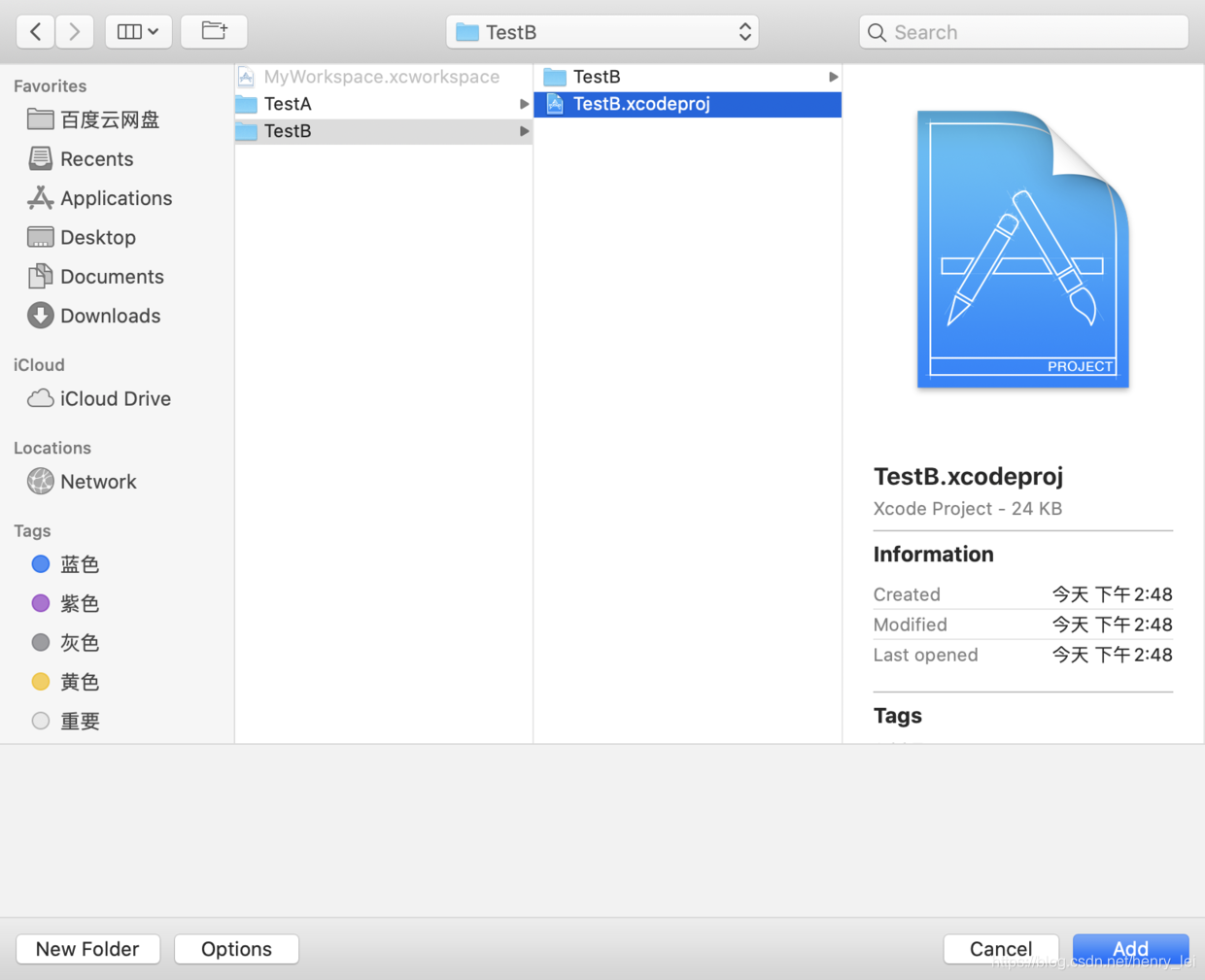 ios工程项目目录结构 ios 项目管理_右键_14