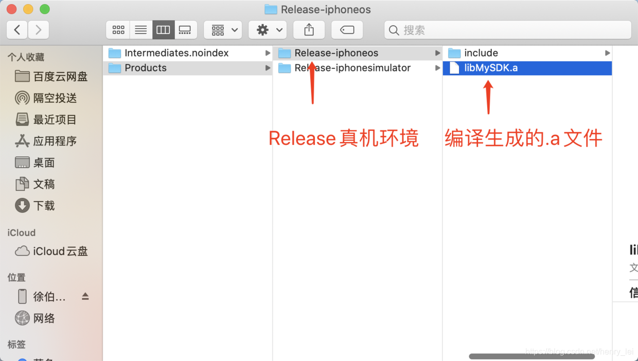 ios工程项目目录结构 ios 项目管理_右键_33