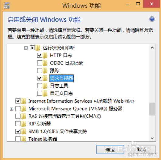 SQL Server 安装 sql native client SQL SERVER 安装程序支持_win10_06