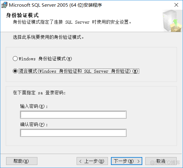 SQL Server 安装 sql native client SQL SERVER 安装程序支持_win10_09