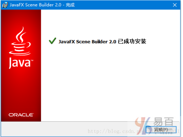 linux deb程序缺少javafx运行时组件 eclipse缺少javafx运行时组件_Builder_08