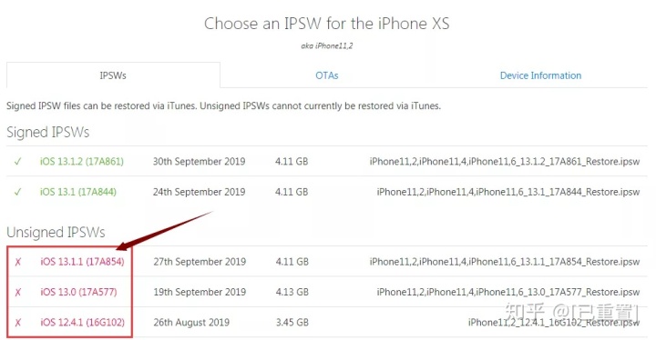 iphone 13 升级 ios17 退回 ios15 苹果退回13系统_iOS_03