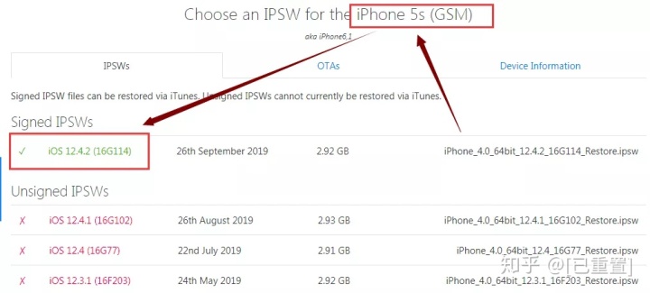 iphone 13 升级 ios17 退回 ios15 苹果退回13系统_iOS_04