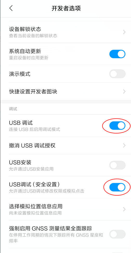 ios投屏开源 投屏方式开源什么意思_github