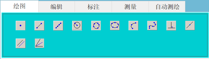 ios 文本控件 文本控件是什么_Text_04