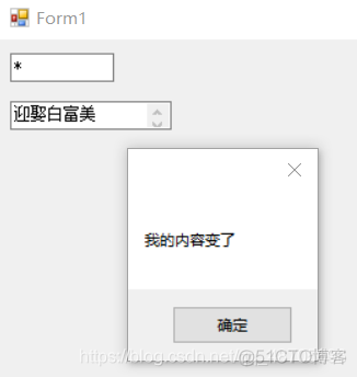 ios 文本控件 文本控件是什么_Text_06