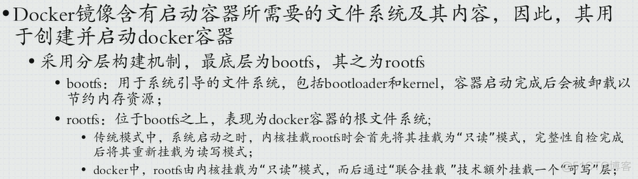 docker ps展现全名 docker images ps_运维