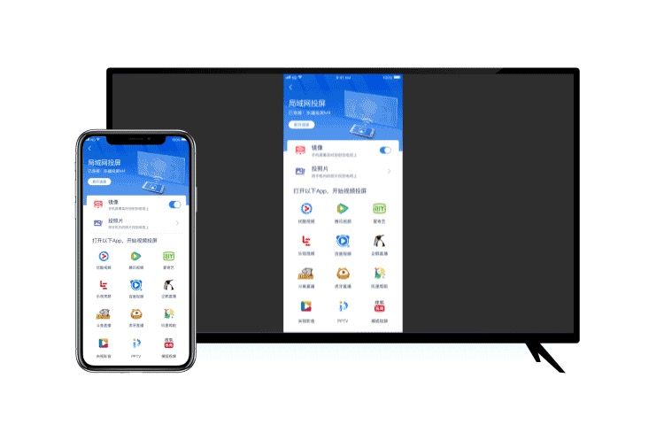 android 屏幕镜像 api 安卓屏幕镜像app_iphone投屏到电脑_03