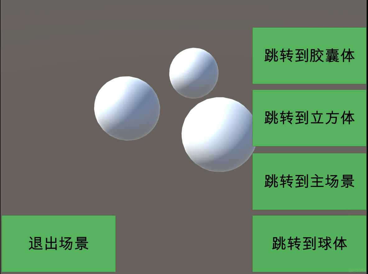 android unity home键关闭其他的Activity unity点击按钮退出场景_UI_22