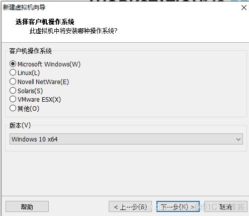 windows10虚拟机ios windows10虚拟机怎么用_系统安装_03