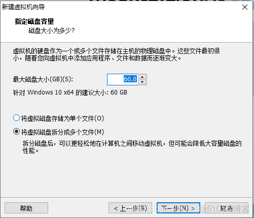 windows10虚拟机ios windows10虚拟机怎么用_windows10虚拟机ios_05