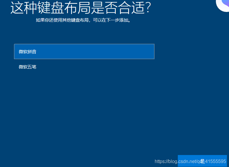 windows10虚拟机ios windows10虚拟机怎么用_windows10虚拟机ios_16