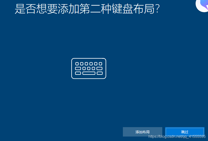 windows10虚拟机ios windows10虚拟机怎么用_系统安装_17