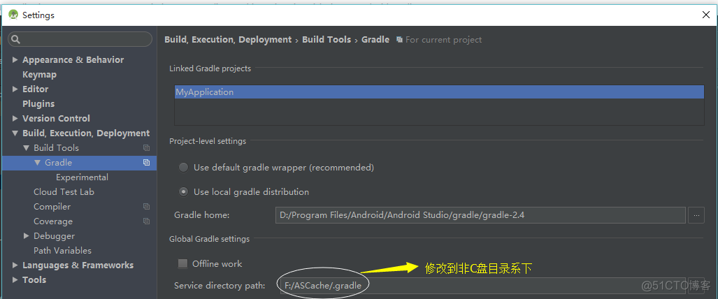 Android studio 调研报告界面 android studio上机报告_IDE_09