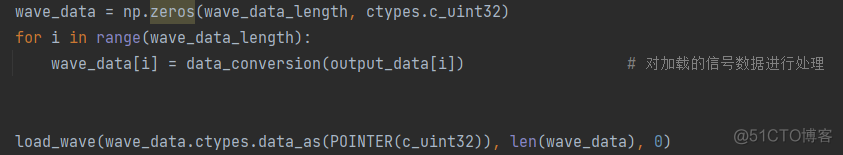 python Uint8Array实现 python uint32_pycharm_05