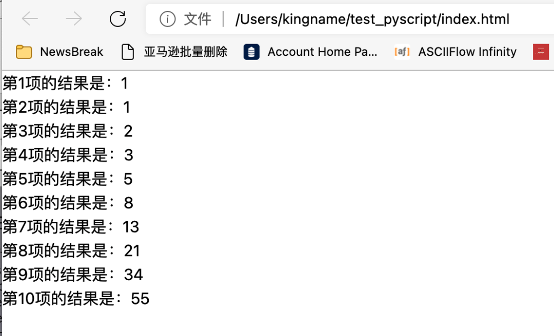 如何用python运行网页内容并去跳过付费过程 网页跑python程序_机器学习