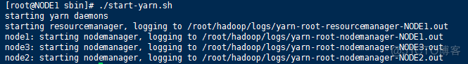 hadoop一定要先安装虚拟机吗 hadoop需要联网吗_xml_09