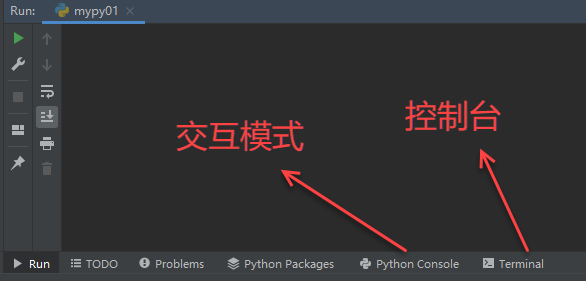 pycharm 集成java pycharm集成开发环境_开发环境_09