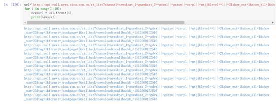 python 推特 python推特爬虫教学_开发人员_34