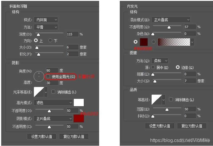 图标是红色圆弧的可以Python软件 红色圆形图标_前端_03