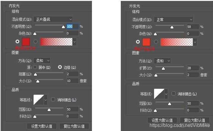 图标是红色圆弧的可以Python软件 红色圆形图标_图层_13