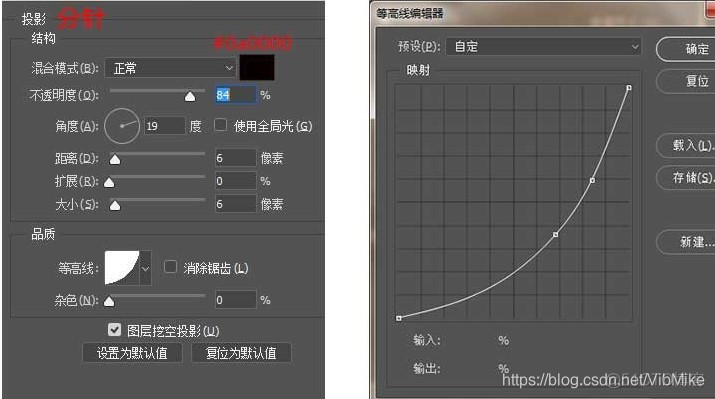 图标是红色圆弧的可以Python软件 红色圆形图标_圆角矩形_19