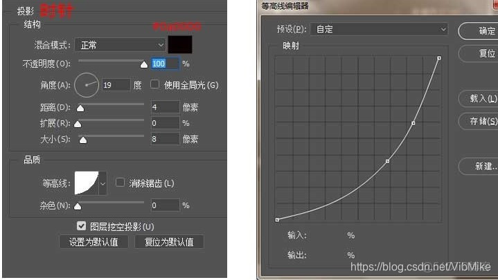 图标是红色圆弧的可以Python软件 红色圆形图标_圆角矩形_20